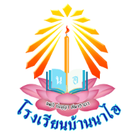 Thaboschool